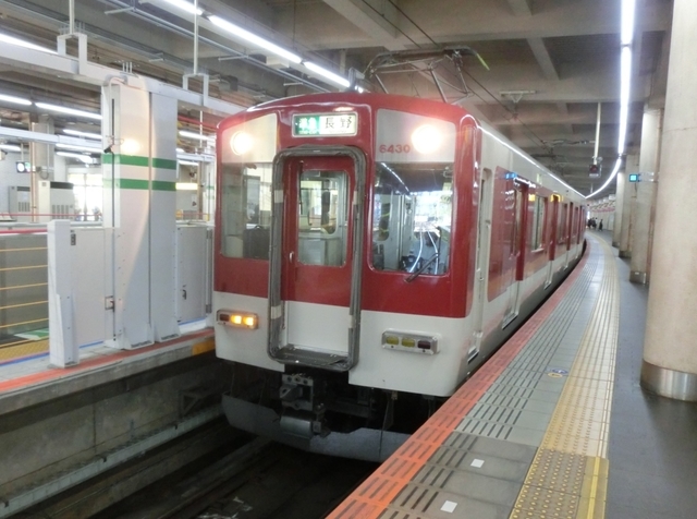 f:id:yohei223_1000:20190920212113j:image:w320 f:id:yohei223_1000:20190920212113j:image:w320