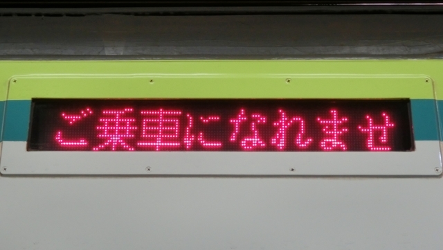 f:id:yohei223_1000:20191202201700j:image:w320