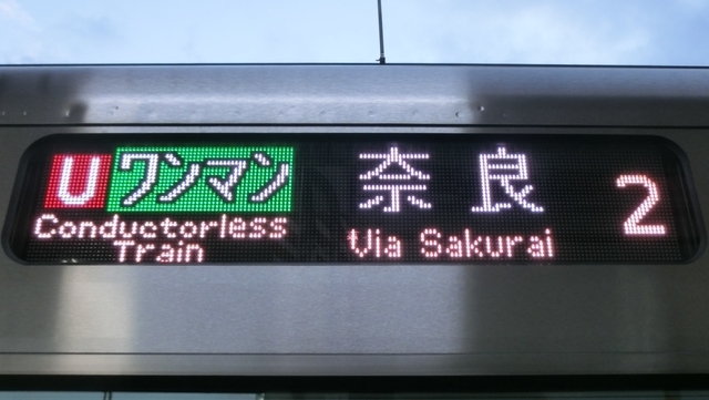 f:id:yohei223_1000:20191212201401j:image:w320