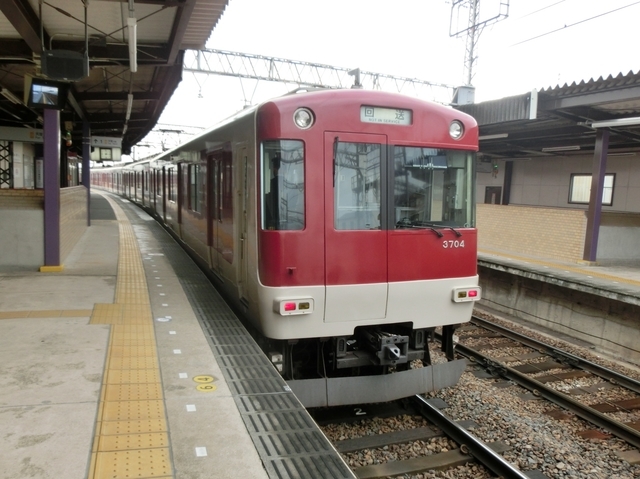 近鉄3200系　回送