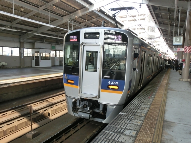 f:id:yohei223_1000:20200111170546j:image:w320