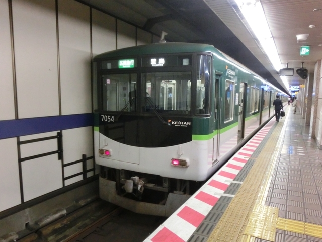 京阪7000系　京阪本線区間急行