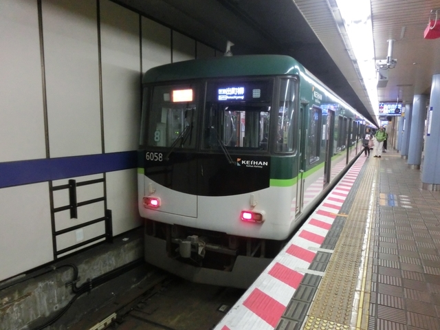 京阪6000系　京阪本線急行