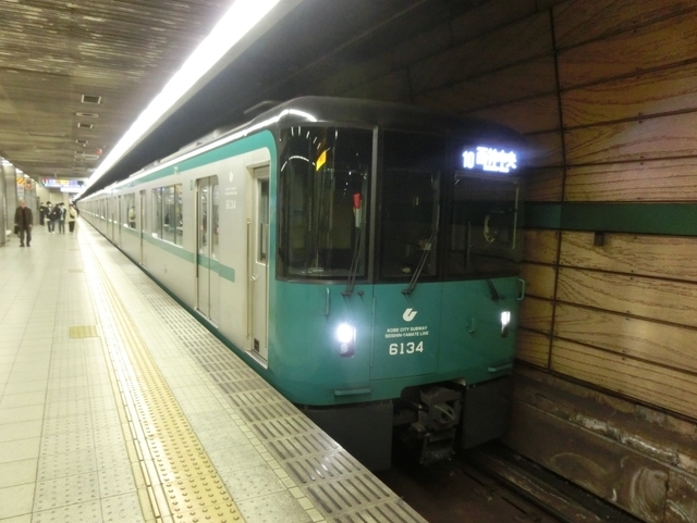 昭和末期のカクカク顔が凜々しい！鉄コレ神戸市営地下鉄2000形を