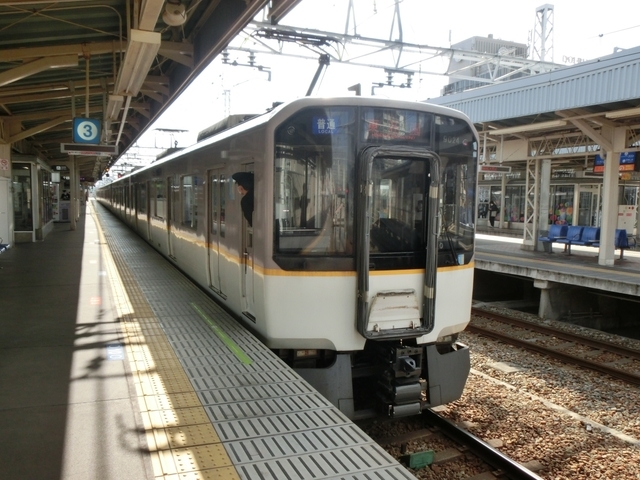 f:id:yohei223_1000:20200310191233j:image:w320