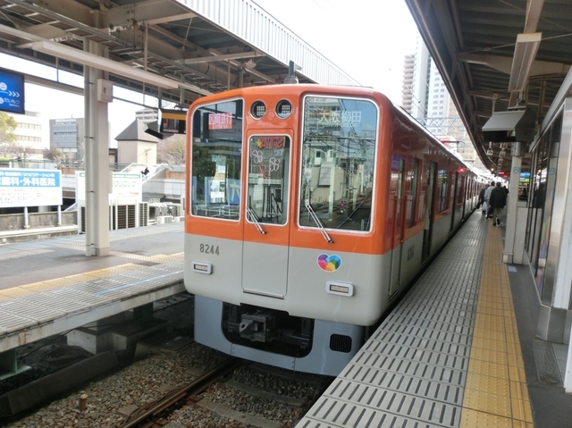f:id:yohei223_1000:20200310191321j:image:w320