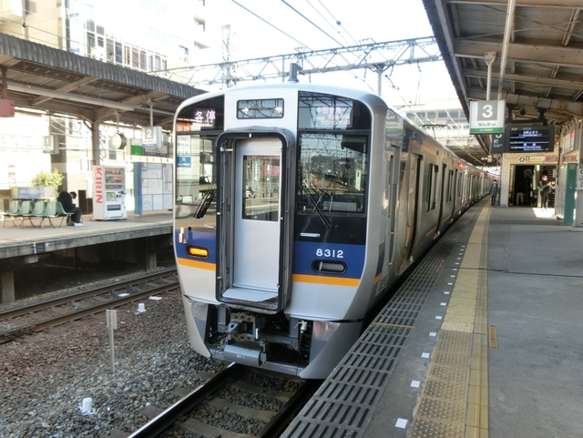 南海8300系　泉北高速鉄道線各駅停車