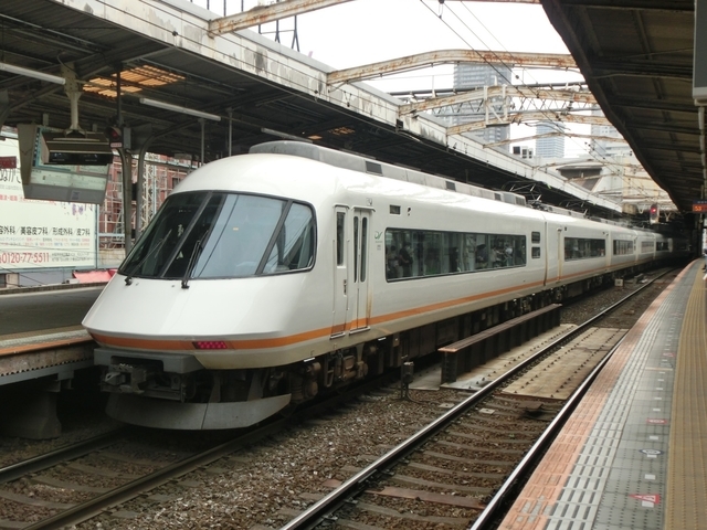 f:id:yohei223_1000:20200713204646j:image:w320