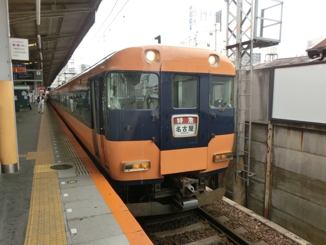 f:id:yohei223_1000:20200713204653j:image:w320
