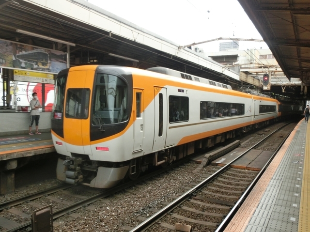 f:id:yohei223_1000:20200713204706j:image:w320