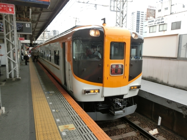 f:id:yohei223_1000:20200713204714j:image:w320