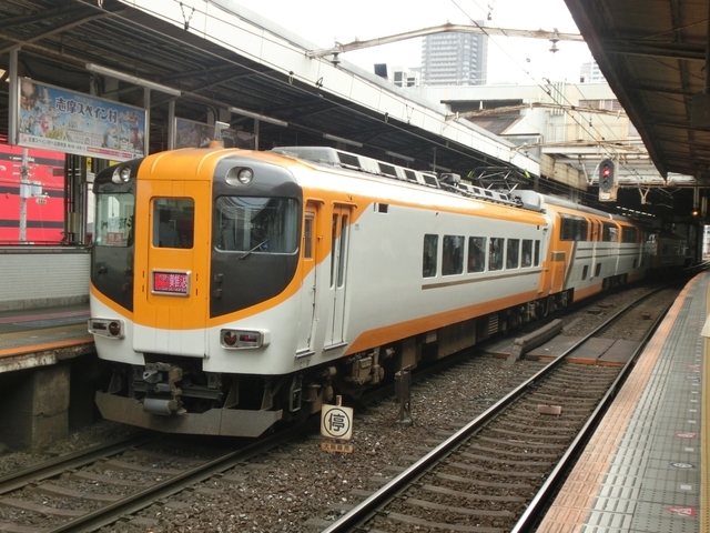 f:id:yohei223_1000:20200713204938j:image:w320