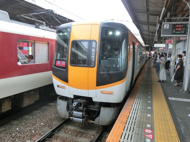 f:id:yohei223_1000:20200713204945j:image:w320