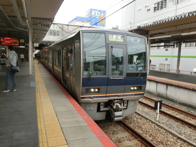 f:id:yohei223_1000:20201009213132j:image:w320 f:id:yohei223_1000:20201009213132j:image:w320