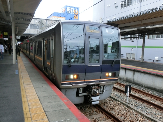 f:id:yohei223_1000:20201009213146j:image:w320