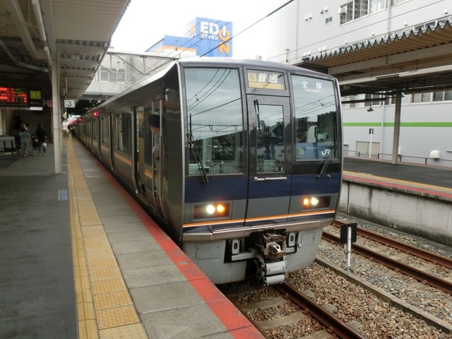 f:id:yohei223_1000:20201009213153j:image:w320