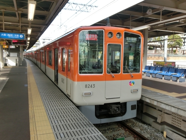f:id:yohei223_1000:20210321202820j:image:w320