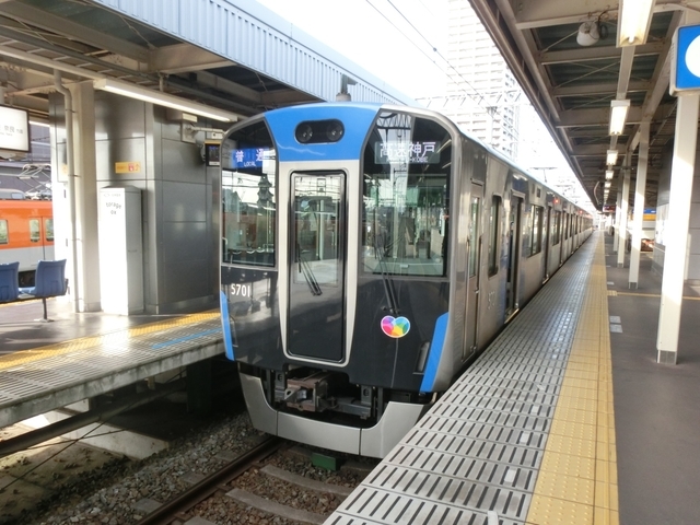 f:id:yohei223_1000:20210321202841j:image:w320