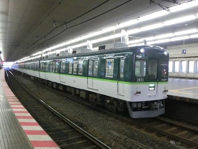 京阪2600系30番代　京阪本線区間急行