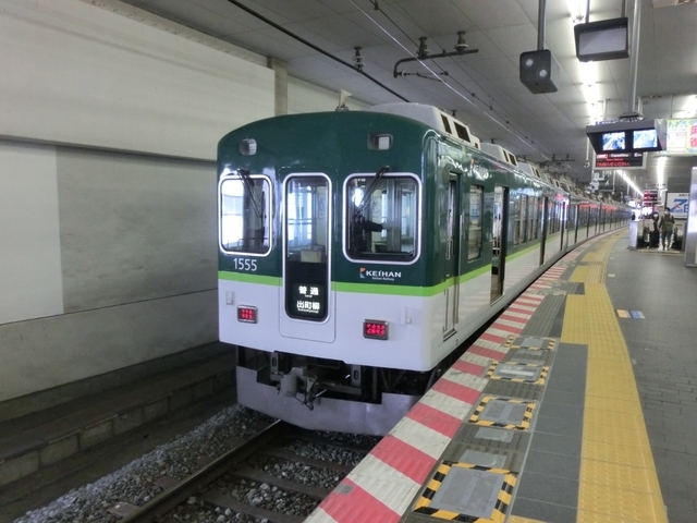 京阪1000系　京阪本線普通