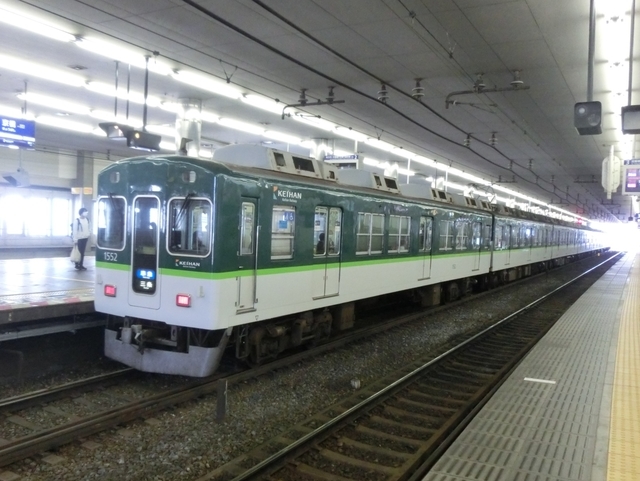 京阪1000系　京阪本線準急