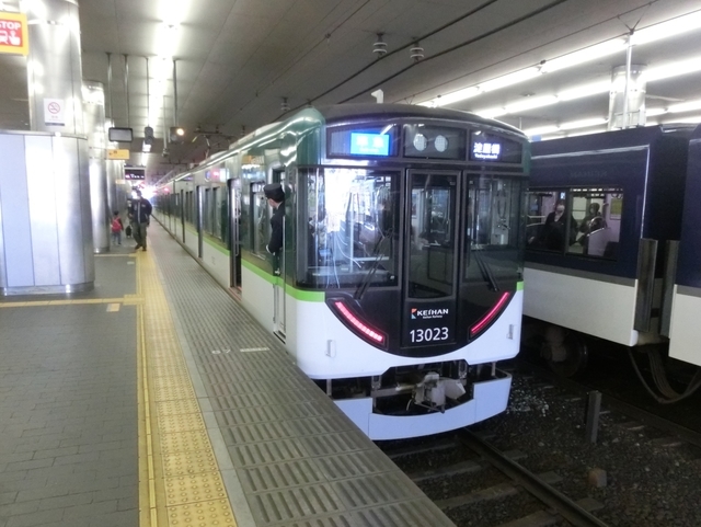 京阪13000系　京阪本線準急