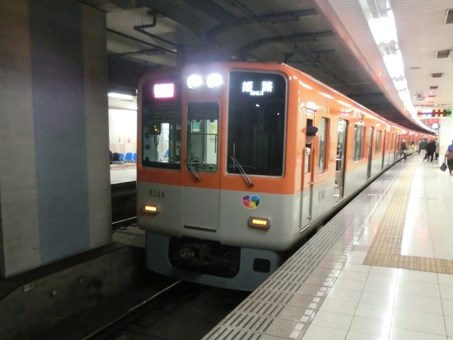 f:id:yohei223_1000:20211204193405j:image:w320