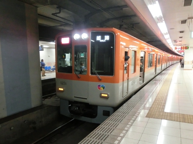 f:id:yohei223_1000:20211204193431j:image:w320