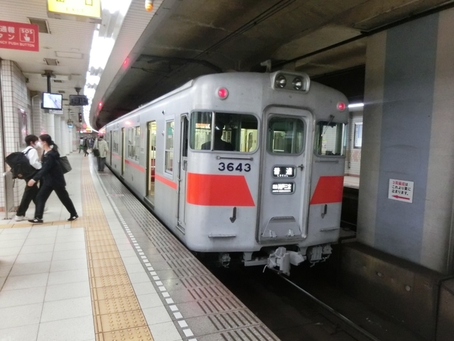 f:id:yohei223_1000:20211204193626j:image:w320