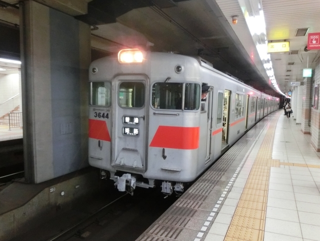 f:id:yohei223_1000:20211204193639j:image:w320