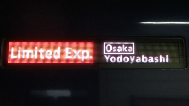 あとす on X: 