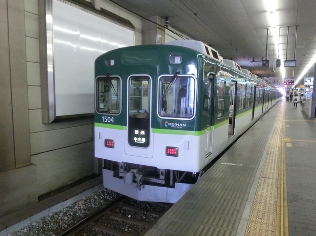 京阪1000系　京阪本線普通