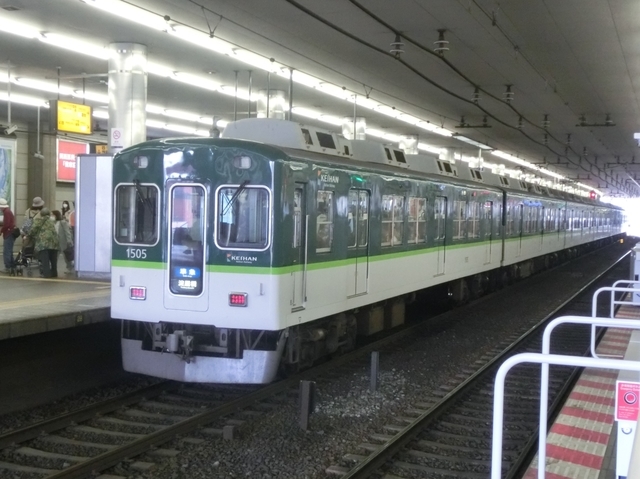 京阪1000系　京阪本線準急