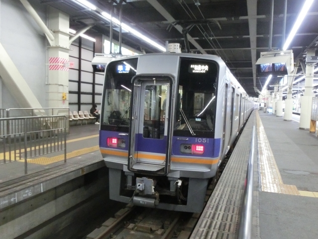 南海1000系50番代　南海高野線準急行