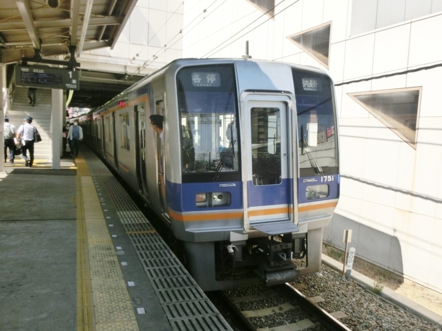 南海1000系50番代　南海高野線各駅停車