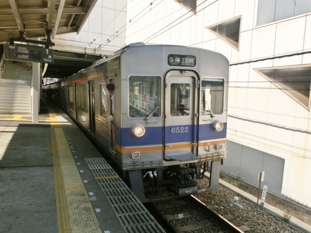 南海6200系　南海高野線各駅停車