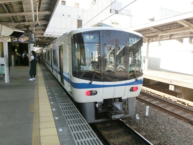 泉北7000系　泉北高速鉄道線各駅停車