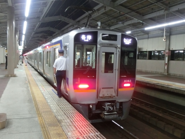 南海8300系　南海高野線各駅停車