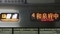 ＪＲ225系　［Ｒ］普通｜和泉府中