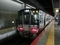 ＪＲ223系5500番代　ＪＲ山陰本線普通