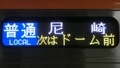 20250814143053