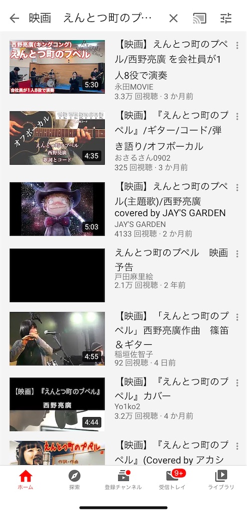 f:id:yohei259:20200509004703j:image f:id:yohei259:20200509004703j:image