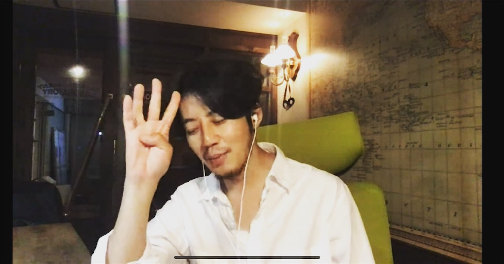 f:id:yohei259:20200509012910j:image f:id:yohei259:20200509012910j:image