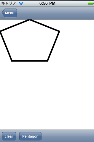 20110303185642