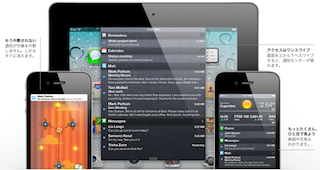 f:id:yoheiM:20110618172659p:image