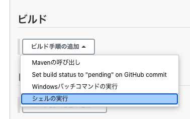 f:id:yohei_ok:20210217190512p:plain