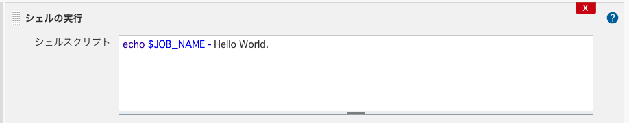 f:id:yohei_ok:20210217191708p:plain