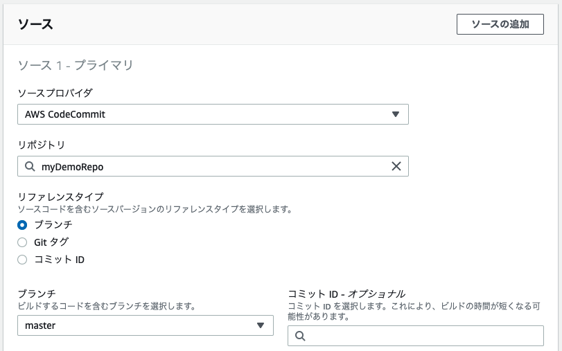 f:id:yohei_ok:20210219114526p:plain