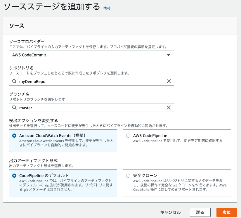 f:id:yohei_ok:20210219125610p:plain