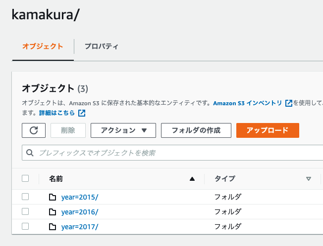 f:id:yohei_ok:20210330104231p:plain